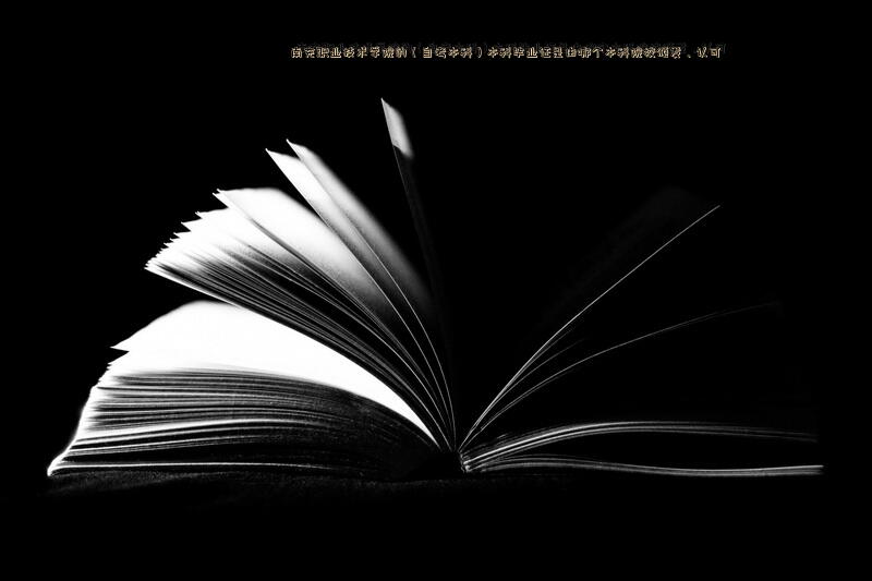 南充职业技术学院的（自考本科）本科毕业证是由哪个本科院校颁发、认可？